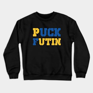 Puck Futin I Stand with Ukraine Vintage T-Shirt Crewneck Sweatshirt